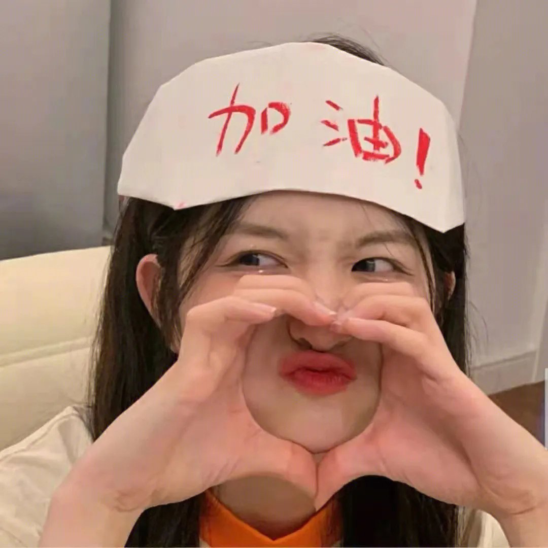 精神护理